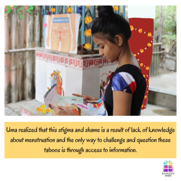 Young Uma understands the importance of awareness in banishing such taboos.